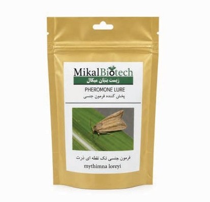 تصویر محصول فرومون جنسی تک نقطه‌ای ذرت
